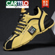 卡帝乐鳄鱼（CARTELO）高档欧洲站男鞋2025冬季运动休闲鞋真皮鞋男加绒棉鞋内增高老爹鞋 826绿色牛皮款 38 皮鞋尺码