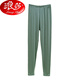 Langsha Modal autumn pants for women in spring and summer wear thin leggings large size nine-point pants high waist tight fittings outside elastic trousers burgundy M (recommended 95 Jin [Jin equals 0.5 kg] or less)