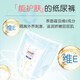 Da Wang (GOO.N) Flower News Wind Diaper Baby Diaper Breathable Diaper Diaper Diaper Universal Urinary Sedimentation Pad Water-Absorbing Diaper Pulling Pants XXL30 Tablets (15kg or more)