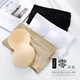 Modal one-piece student beauty back wrap anti-exposure tube top underwear for women strapless bra with built-in breast pads, skin color M 160