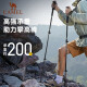 
Camel (CAMEL) hiking pole Carbon lightweight telescopic folding hiking crutch old man anti-slip carbon fiber crutch 174BABP671, matte black