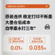 爱普生（EPSON）打印机L3256 L3258喷墨仓式彩色复印扫描无线多功能一体机家用小型作业文档合同非激光 【1年质保+2年延保】L3256 (白色大墨仓） 官方标配