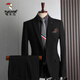 Woodpecker (TUCANO) large size suit men's four seasons casual business formal wear fashion slim wedding groomsmen dress suit men's medium gray double button (suit + trousers) L 50 (113-123Jin Jin equals 0.5 kg)
