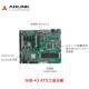 Linghua Adlink 4U On-the-Shelf Industrial Control Machine Industrial Computer Doppel-Netzwerk-Port Industrial Control Server Motherboard Manufacturing F & E Industrial Control Machine Assembly Workstation Host Desktop IPC Serie 12532S5H [i5/32G/1T+Solid 512G]
