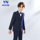 Yinuofang children's suit suit boy's dress Children's Day performance suit navy blue host suit
