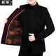 Chaoyunyue Middle-Edy Menure Wool Wool Chaqueta de collar y ropa de papá Daddy Autumn and Winter, además de la chaqueta de vellón gruesa 806 Borgoundy Thin Style M 170/88a recomendado 80-110Jin [Jin equivale a 0.5 kg]
