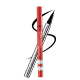 Mistine Thailand mistine Mistine liquid eyeliner pen quick-drying very fine hair red and black tube waterproof non-smudged non-removing makeup quick-drying red tube eyeliner
