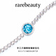 Rarebeauty royal blue topaz bracelet girls silver jewelry flashing gems niche design high-end birthday gift for girlfriend