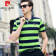 皮尔卡丹（pierre cardin）品牌夏季新款中年男士纯棉短袖t恤修身商务翻领条纹打底衫 3882白色 M