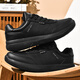 LOTTO golf casual shoes men's leather non-slip sports outdoor casual white shoes 8831P black 42
