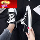 Junyu alte billigere Leinwandschuhe Herren neuer Frühlingsschuhe trendy Low Top Classic Stoff Schuhe Student Board Schuhe Männer und Frauen lieben 6621 Schwarzer Männerstil 44