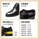 Chaussures en cuir aokang Costume à lacets pour hommes Chaussures de travail en améliorant la taille noire 41