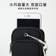 Zhejiang Rui Running Mobile Phone Arm Pack Mobile Phone Bag Hand Holder Set Women's Universal Wrist Fitness Men's Equipment Sports Mobile Phone Arm Pack - Black [Available within 6.3 inches]

