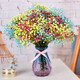 AIMAN Gypsophila Natural Dried Flower Bouquet Ins Internet Celebrity Birthday New House Decorative Ornaments Air-Dried Real Flower Arrangements Home Furnishings Purple Gypsophila + Citrine Without Vase