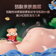 
Mingdian Teddy weak acid diapers L size 42 tablets [8-11.5kg] Baby diapers ultra-thin dry diapers for men and women