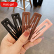 Halo Girl Mattes Haarclip für Frauenrücken gebrochener Haarseitenbalken Clip einfache Haarclip BB Clip Sommerkopfschmuck Waldstil [Matt] Schwarz - 2 Stücke