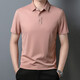 
Anislun light luxury aristocratic short-sleeved T-shirt for men in summer thin solid color fashion casual and versatile half-sleeved top T-shirt for men 9859 light brown M 170 [recommended 120-134 Jin [Jin equals 0.5 kg]]