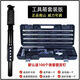 山头林村老款射钉器吊顶神器射钉枪炮钉枪木工装修新款全自动炮枪头可调威 单枪头黑武士T9900无配件