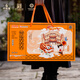 Boîte-cadeau Liuweizhai Sauce viande de viande cuite spéciale Shanxi Special Braised Meat Gift Boîte cuite Alimentation instantanée Vacuum Gift Bonne chance Liuliu 6 Sacs / 1049G