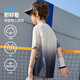 Fragen Sie Junior Children's Cloding Boys 2025 Sommer leicht und schnell trockener Ablauf kurzärmeliger Ragnant Sport T-Shirt Boys Gray 140