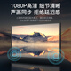 
Yilian EDUP wireless screen projector HDMI transmitter 1080P/60Hz high-definition corporate office projector conference room Apple Android mobile phone tablet white 9906