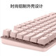 
Logitech K835 wired keyboard, mechanical shaft compact design, gaming office typing portable keyboard, personalized punk keycap, 84 keys, birthday gift [K835 red shaft] pink
