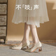 Yunshun tacones altos al estilo de noche francés Toe suave zapatos individuales nuevos tacón grueso zapatos de boda de boda elegante satén boca zapatos para mujeres zapatos de albaricoque 丨 altura del tacón 6cm 37