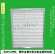 适配艾默生机房精密空调过滤网滤芯P1035/1025UAPMS1R834*718*96 693*445*21铝框两个起拍
