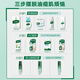 Mentholatum Oil-Absorbing Paper for Face 50 pieces, classic green mask, oil-absorbing facial mask, oil-absorbing facial tissue that is skin-friendly and does not eat powder