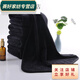Rongtao thickened black towel barber shop dry hair towel makeup artist special tablecloth ratio black bath towel 80180C 40*80CM black towel