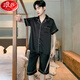 LangSha (LangSha) ice silk pajamas men's summer short-sleeved pants summer thin 2025 new men's style outdoor wear home clothing suit G723 [with pants pockets] 2XL (height about 180 and weight 150-175