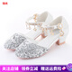 Ruiyang girls high heels little princess stage performance catwalk piano silver with evening dress dance children's crystal shoes silver size 39 shoes inner length 24.5cm