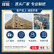 Yuanai Commercial large roll paper 4 layers 700g * 12 rolls of large roll paper hotel mall toilet paper toilet paper thickened whole box sales