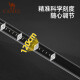 
Camel (CAMEL) hiking pole Carbon lightweight telescopic folding hiking crutch old man anti-slip carbon fiber crutch 174BABP671, matte black