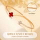 Givenchy Light Luxury Love Bracelet Women's Bracelet Jewelry Anniversary Confession Birthday Gift for Girlfriend and Wife Red Agate Four-Leaf Clover Bracelet