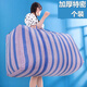 Jingxianju woven bag moving packing bag large snakeskin bag luggage bag extra large quilt thickened large snakeskin pocket super affordable two pack large size 100 liters - 80*40*30cm
