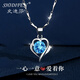 Stephen's birthday gift platinum necklace for women platinum necklace moissanite luxury goods for girlfriend light luxury model S925 local warehouse/next day delivery light luxury model moissanite Ag