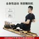Shuhua (SHUA) water resistance rowing machine household indoor fitness equipment rowing machine imported log rowing machine SH-R5100