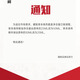 甄藏（1696）【官方】甄藏  1696藏甄1696草本倩秀套盒甄藏1696草本纤秀套精华 营养棒3盒