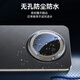 Blueo Blue Ape für Huawei Mate70pro Linsen Film Mate70Pro + Rückfahrkamera Film AR High Definition transparentes Anti-Fall-Handy-Mobilfunkfilm