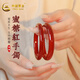 CHINA GOLD Agate Bracelet Horse Red Chalcedony Women's Jade Bracelet Honey Red Gift for Girlfriend Jewelry Red Agate Bracelet (60 Circles)