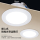 Philips (PHILIPS) constant brightness series LED downlight embedded ceiling downlight 2.5 inches 3.5W opening 70-80mm warm white light (4000K)