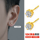 Dairuo gold 18K gold one carat imitation diamond earrings for men, ear piercing rings for women, free of charge, high-end birthday gifts