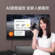Skyworth Aurora Box TV Set-Top-Box 4K HD-Bildschirmprojektionsnetzwerk 5G Dual-Band-WLAN-WLAN-Live-Sendung für kostenlose Magn-Box Full Network Quad-Core Gigabit Network Voice Bluetooth-Version [0 monatliche Miete 丨 1+32G 丨 Enterprise All Network 丨 können projektieren können.