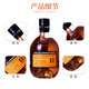 格兰路思(Glenrothes)单一麦芽苏格兰威士忌 原瓶进口 洋酒 12年 700mL 格兰路思12年 700ml