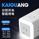 Vertical socket multi-hole plug-in board USB plug-in strip multi-purpose plug-in board with line multi-functional three-dimensional Rubik's cube Kangjiafu home office charging source tower drag strip 1 layer U (4 sockets + 3 USB) 0.8 meters
