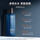 欧莱雅（LOREAL）男士套装面霜精华眼霜护肤品抗皱青春肌源紧致亮肤控油保湿 多效淡纹眼霜 25ml