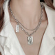 Cai Leiya thick chain stacked double-layered titanium steel necklace for men and women with the same fashion brand personality simple ins hip-hop cold style clavicle chain men's brand pendant versatile fashion student pendant jewelry silver
