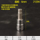 世达（SATA）1/41/4吋套筒扳手52件套筒扳手套装09002汽修快速小棘轮扳子 4.5mm短套筒-11303