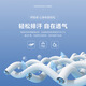 HLA海澜之家短袖T恤男冰爽棉凉感印花清爽短袖男夏季父亲节礼物